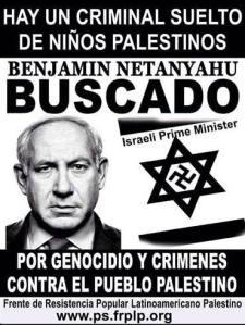 BDS.netanyahu